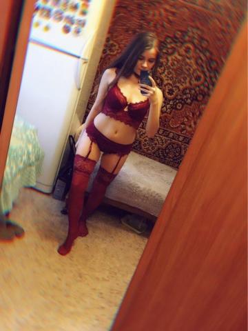 Галина
